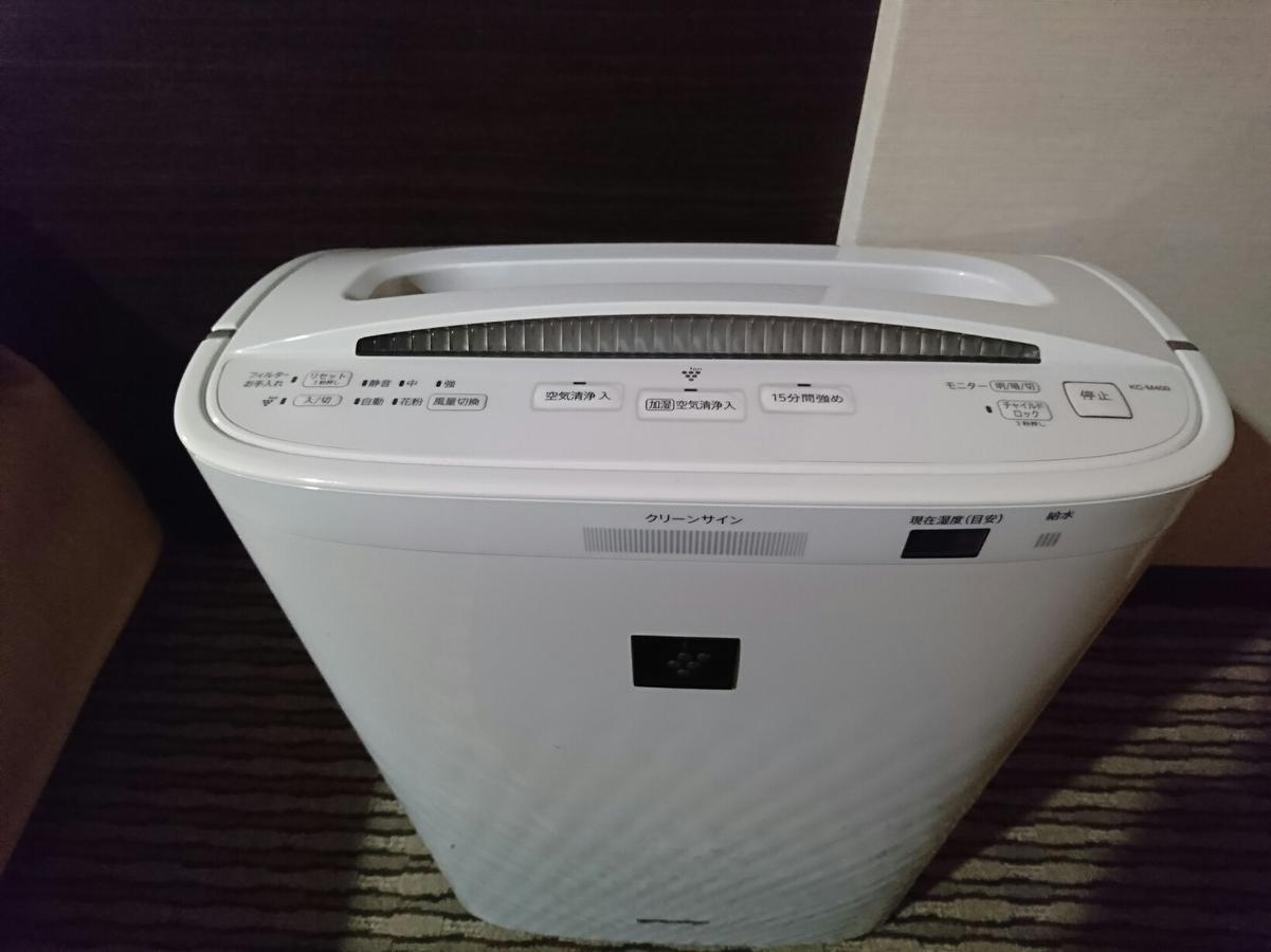 International Hotel Matsuyama 마쓰야마 외부 사진