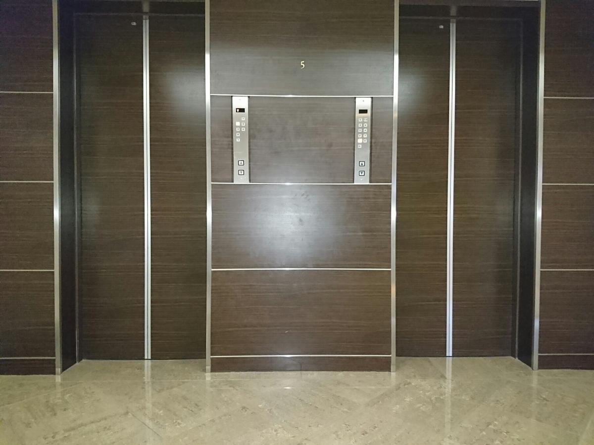 International Hotel Matsuyama 마쓰야마 외부 사진