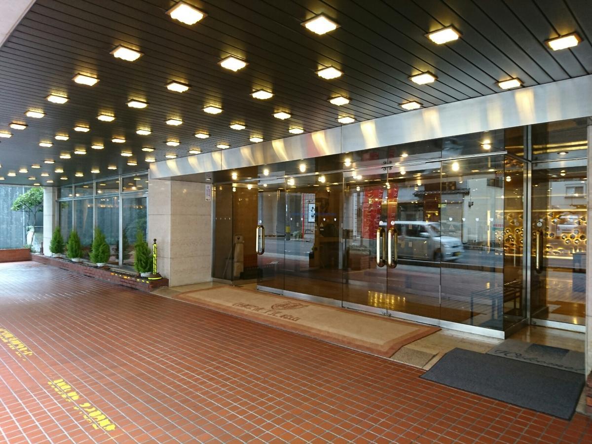 International Hotel Matsuyama 마쓰야마 외부 사진